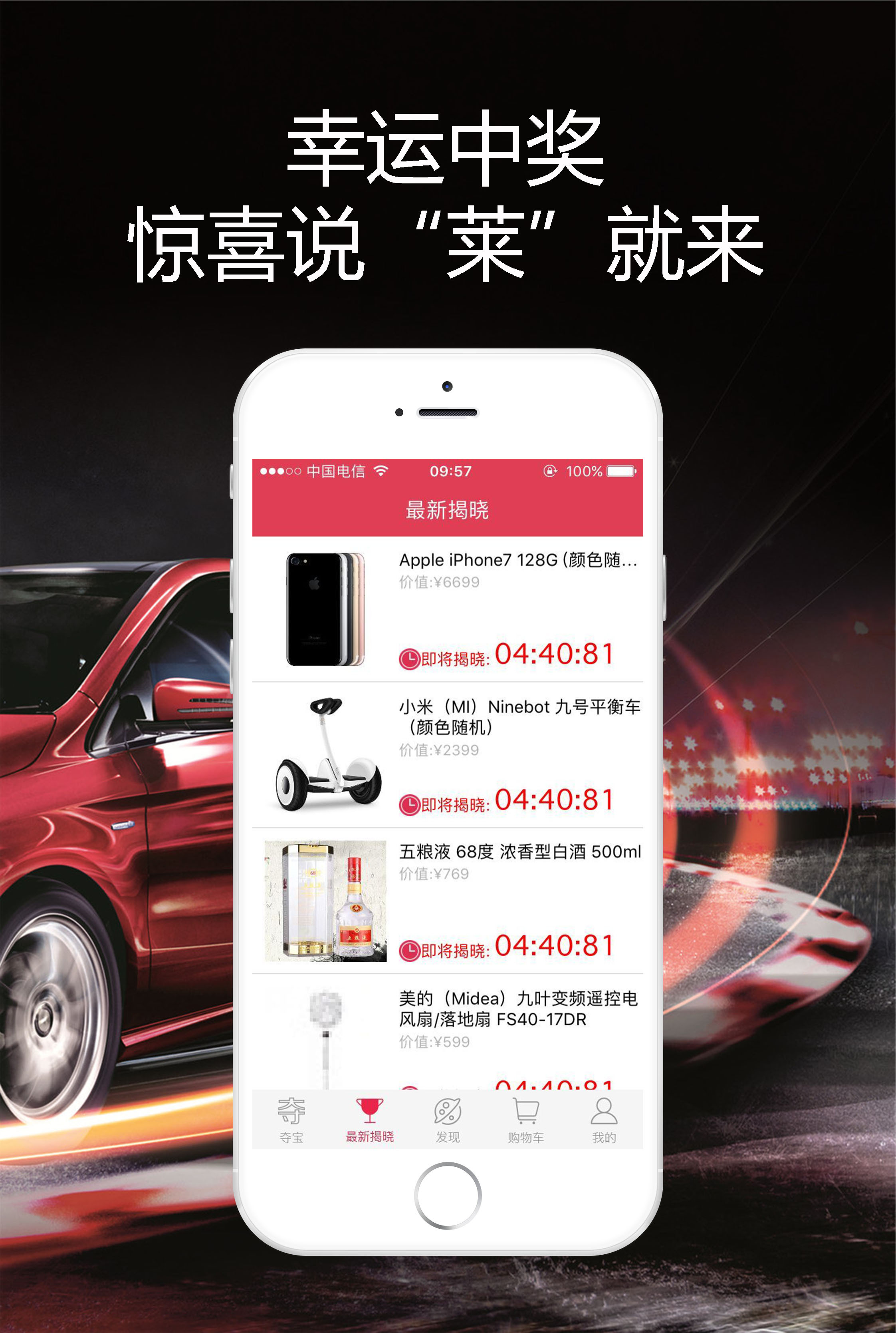 һ���ᱦv1.0.3 ��׿��
