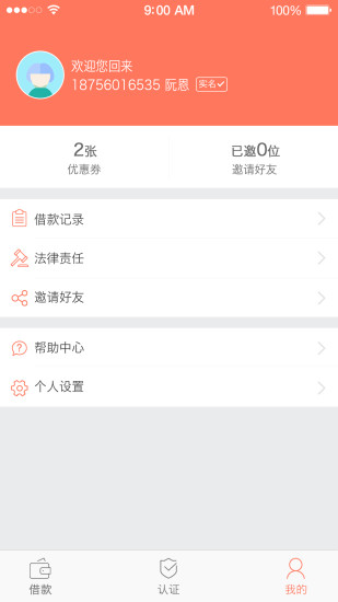 ������v1.0.1 �ٷ���