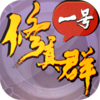 һ������Ⱥv1.0.0 ��׿��