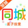 �޳�ͬ��v4.6.3 ��׿��