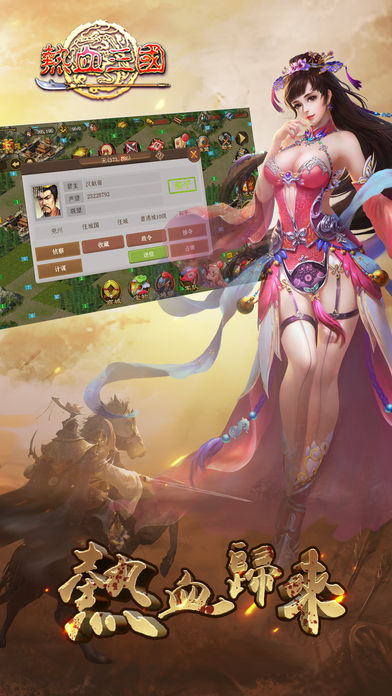 ��������ս��bt��v1.1.6 ��׿��