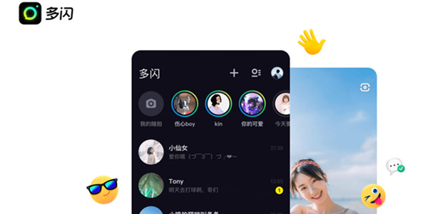 ����app����-��������Ƶ-����app�ƽ��