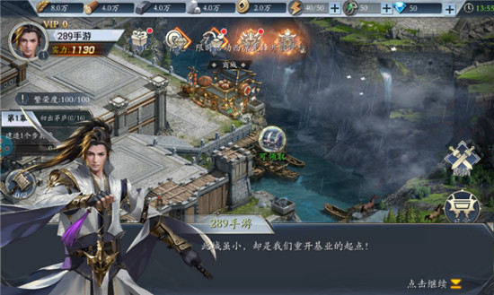 ��������־v1.2.500 ��׿��