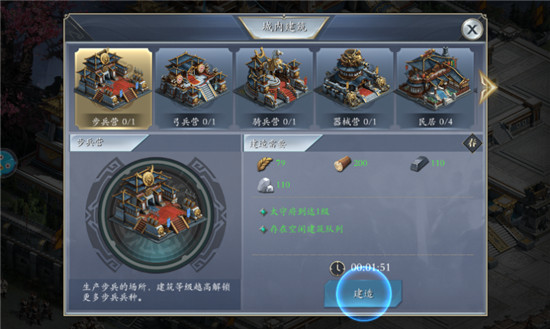 ��������־v1.2.500 ��׿��