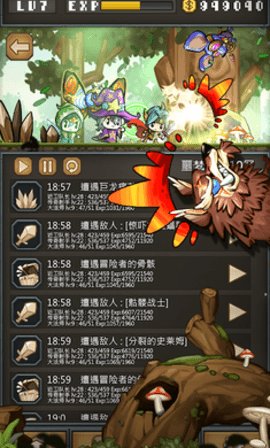NonstopDungeon(����ϵĵ��³�)v1.1 ��׿��
