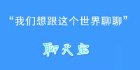 ���챦