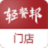 ��Ͱ������ŵ�ϵͳv5.0.3 �ٷ���