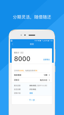 ��e��ios��v1.0.1 ���°�