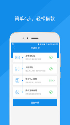 ��e��ios��v1.0.1 ���°�