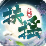 ���Ʒ�ҡv0.1.26.6 ��׿��