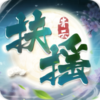 ���Ʒ�ҡv0.1.26.6 ��׿��