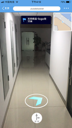 ���е���iOS��v1.0iphone��