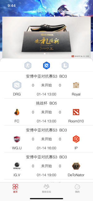 ����羺iOS��v1.0 iphone��