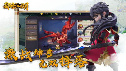 ���ｭ��v1.0.3 ��׿��