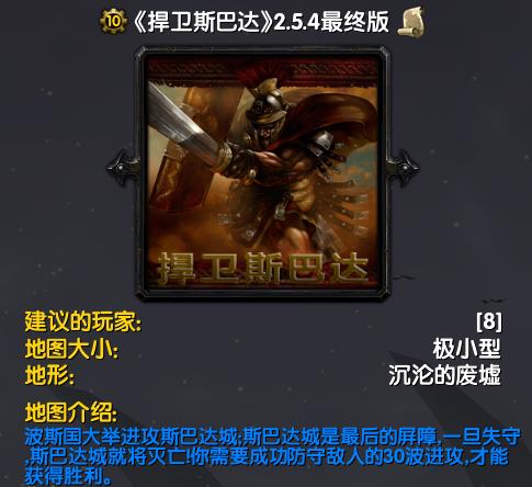 ����˹�ʹ�2.5.4���հ����°�