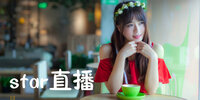 starֱ��