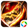����֮�д�˵v2.3.4 ��׿��