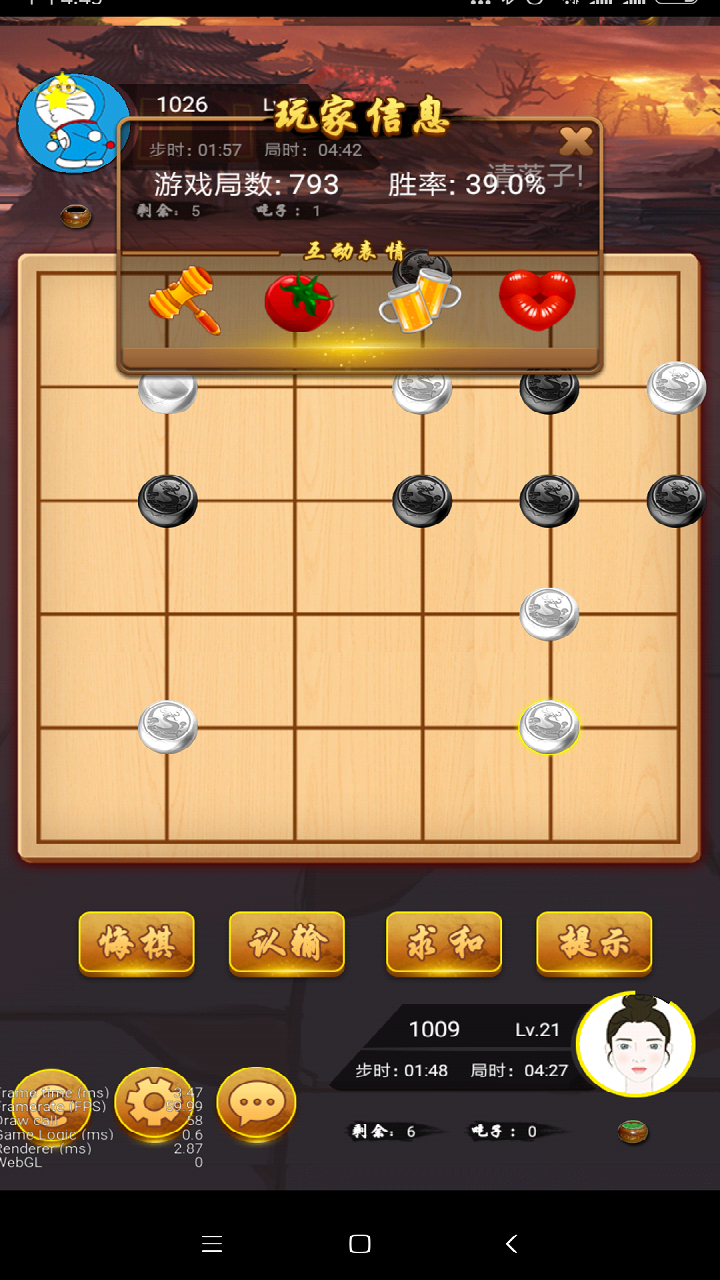 ����������v0.3.7 ��׿��