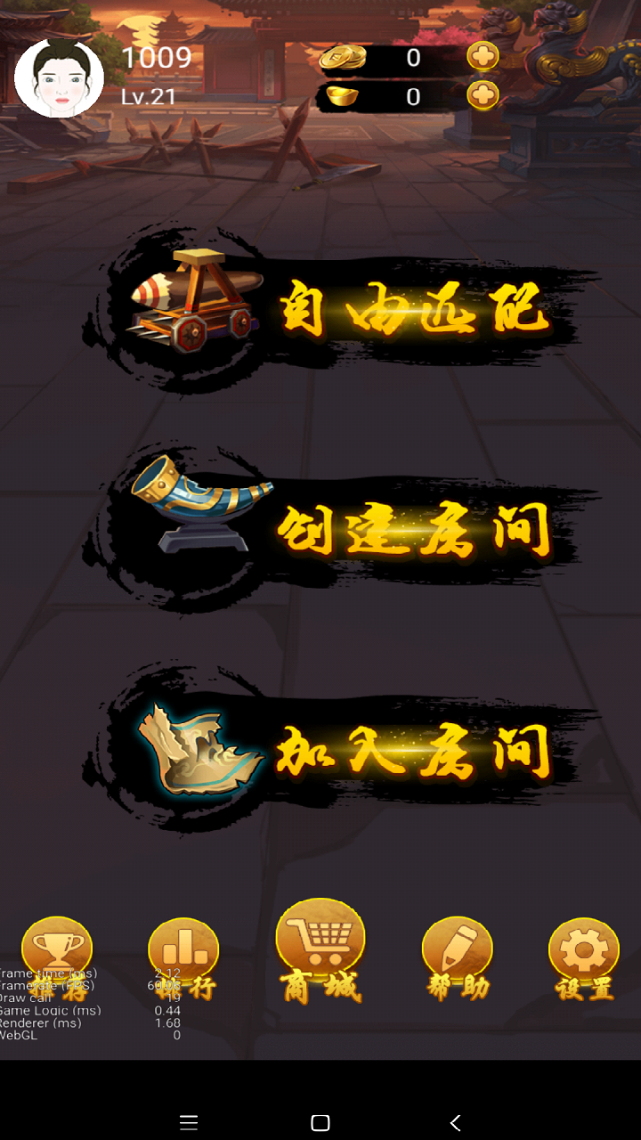 ����������v0.3.7 ��׿��