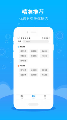 �������С˵v1.0.0.0 �ٷ���