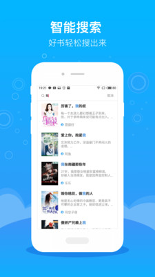�������С˵v1.0.0.0 �ٷ���