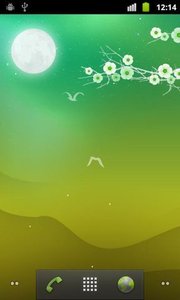 Blooming Night Pro��ҹ��̬��ֽv1.1.5 ��׿��