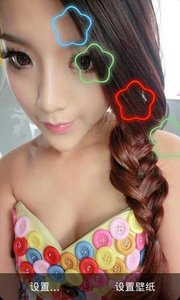 ������Ů��̬��ֽv1.0 ��׿��