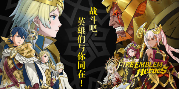 ����Ӣ�����ΰ汾��ȫ-����Ӣ�۹ٷ�/����/��Ѷ��