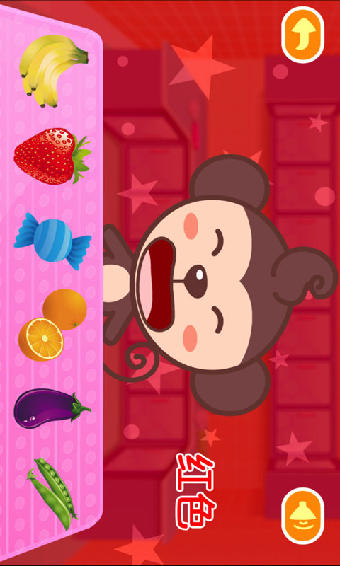 Ϳ�ں�����ɫv1.5.0.2 ��׿��