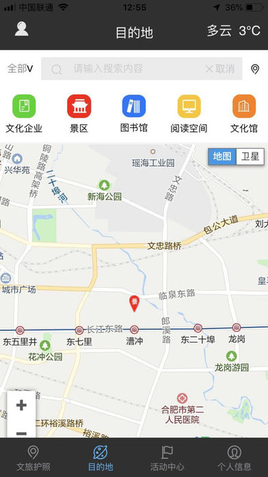 ���û���iOS��v1.0 ���°�