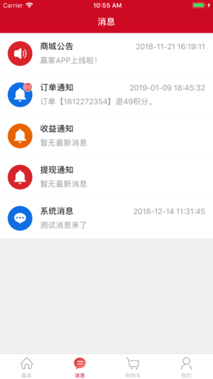 Ӯ��iOS��v1.0 iPhone��