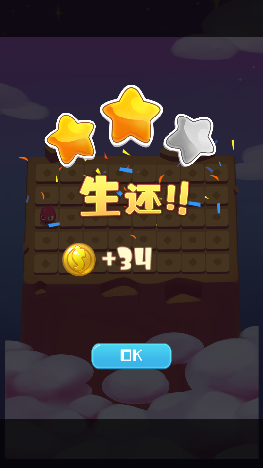 ���ڲ���AOEv1.0 ��׿��