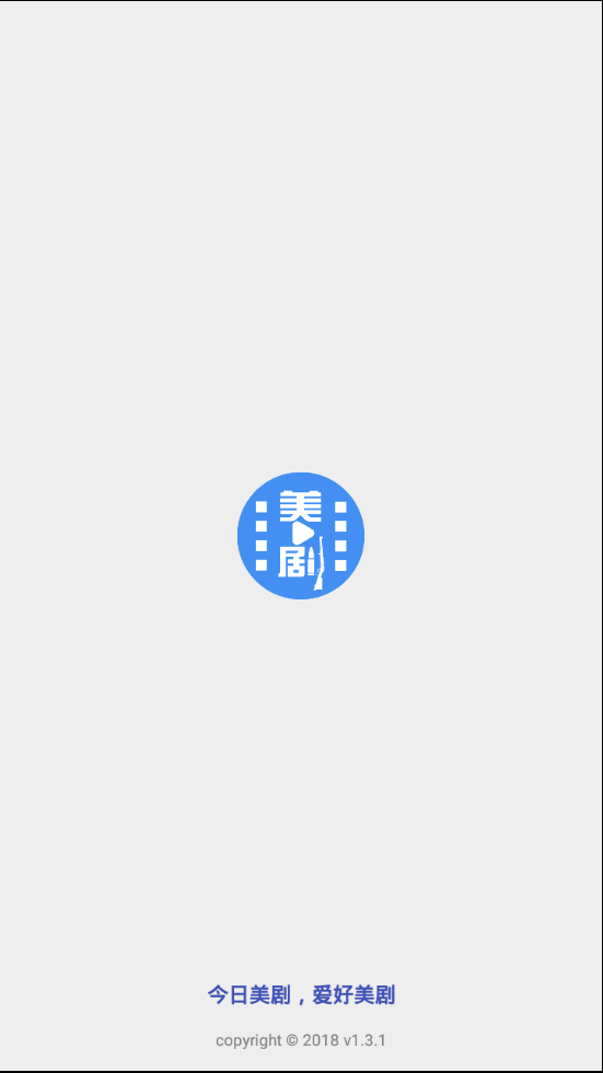 ��������ȥ���v1.3.1 ���°�