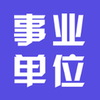 事业单位考试家v2.0 安卓版