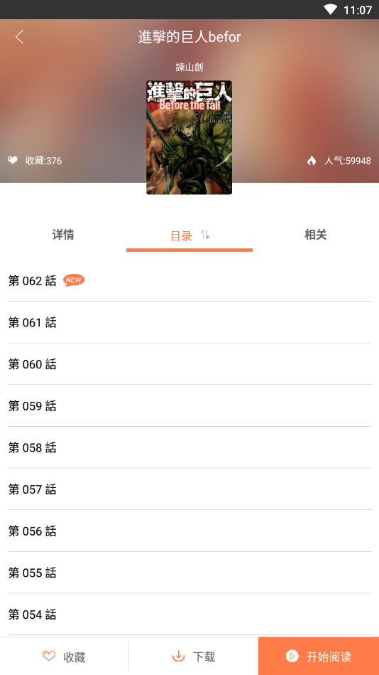 ������ȥ����v2.2.0 ��Ѱ�