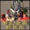 �λý�ӹȺ����3.5Ц��������ͼ