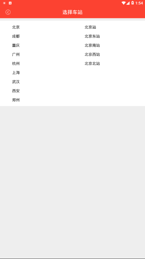 �ǻۺ���v1.4.1 ���°�