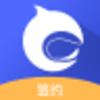 ����ǩ�����԰�v2.2.5 �ٷ���