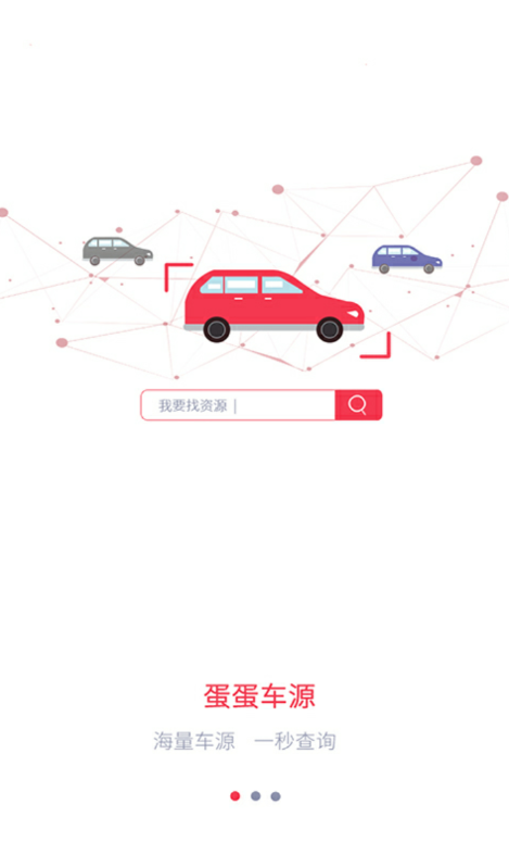 ����Ȧv1.7 ��׿��