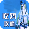 �Լ�����appv1.0 ���°�