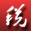 ��ʤ˰ʤͨv8.1.48.315 �ٷ���
