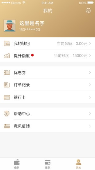 ������v1.2.0 �ٷ���