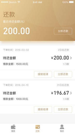������v1.2.0 �ٷ���