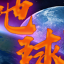 �ػ�����1.0.1��ʽ��