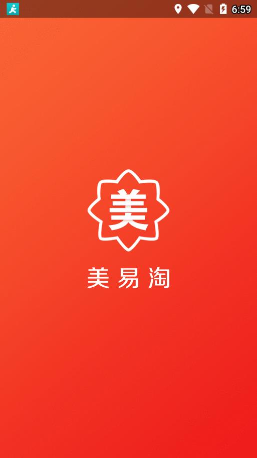 ������appv1.0.12 ���°�