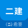 ��������ʦ����appv3.0.6 ��׿��