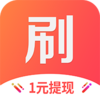 ����ˢv1.0.2 ���°�