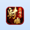 ���������Ӣ�۴�΢��v1.0.1.0 ���°�