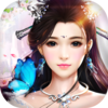 九天传小米版v1.0.0 安卓版