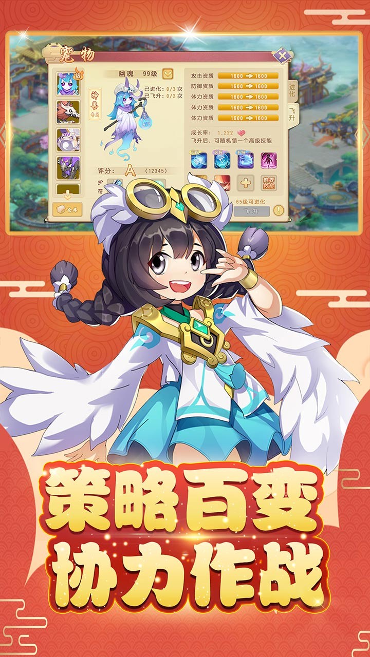 ����iOS��v1.0 ƻ����